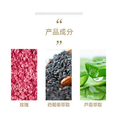 探尋湖南紅玫瑰衡膚花卉水貼牌代工廠與苗木產(chǎn)業(yè)